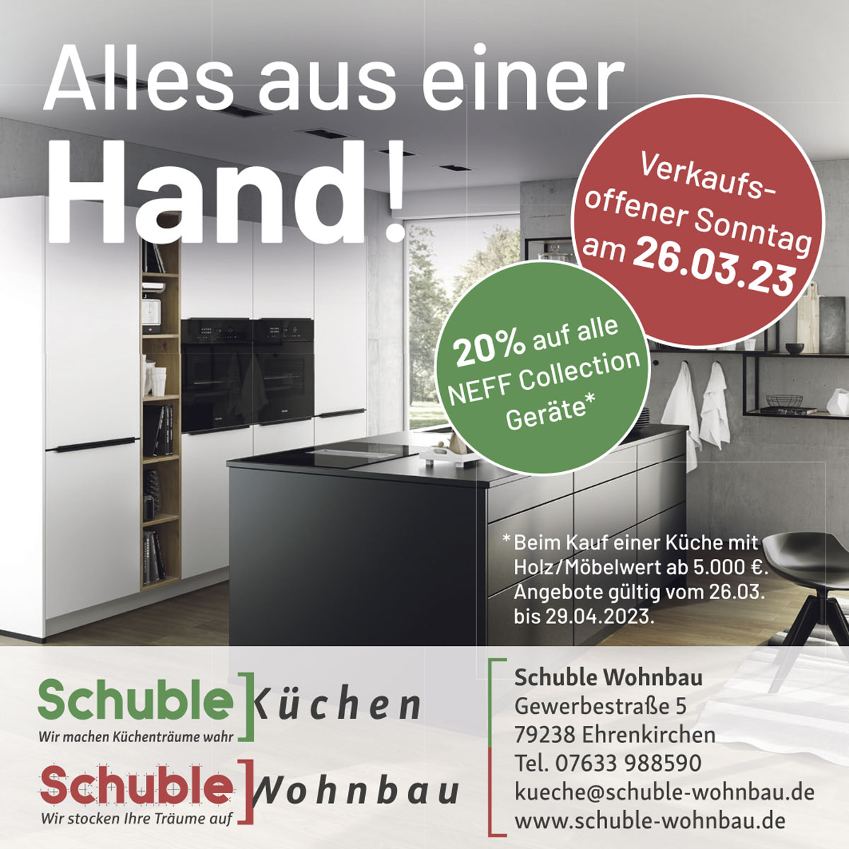 Anzeige alles aus einer Hand